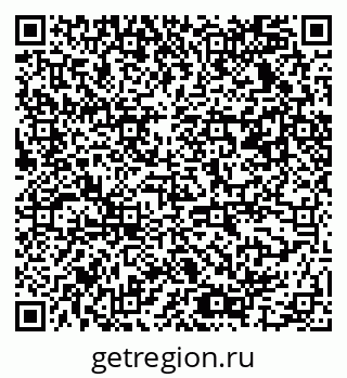 79061537300