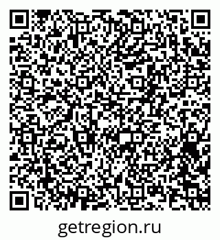 79061537305