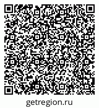 79061537378