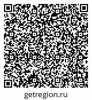 79061537381