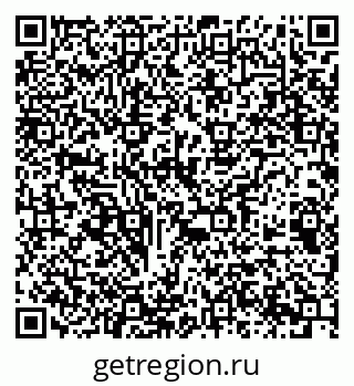 79061537467