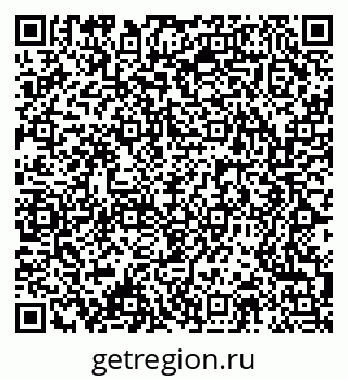 79061537481