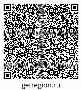 79061537538