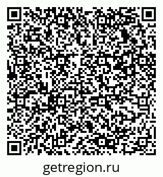 79061537608
