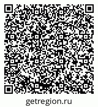 79061537620
