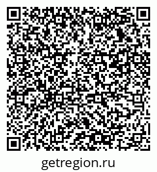 79061537649