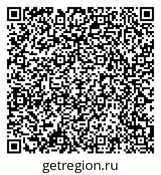 79061537675