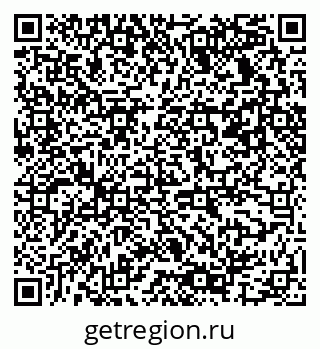79061537690