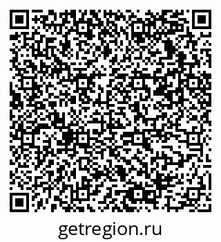 79061537730