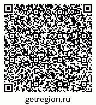 79061537866