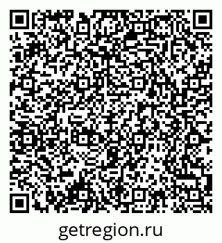 79061537867