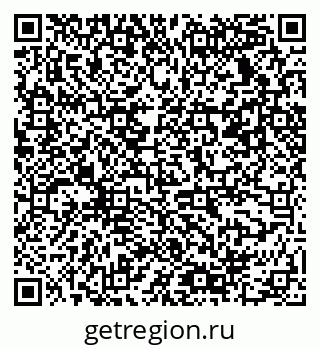 79061538012