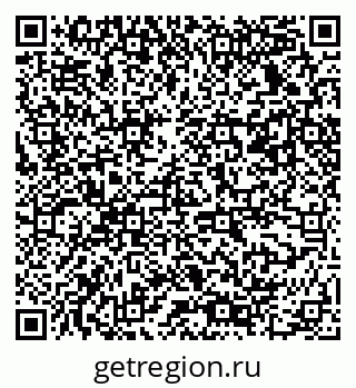 79061538047