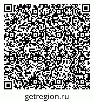 79061538072