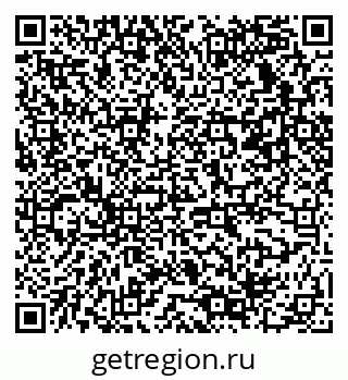 79061538238