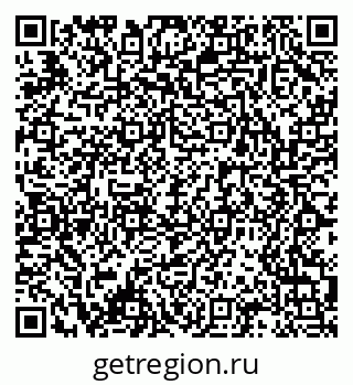 79061538243