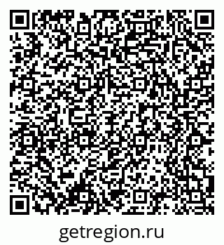 79061538372