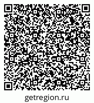 79061538548