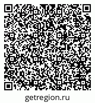 79061538603