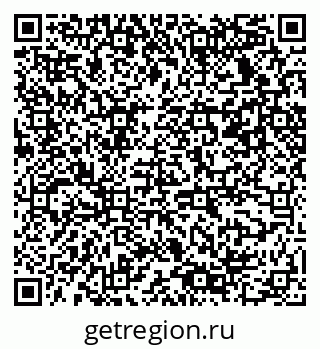 79061538675