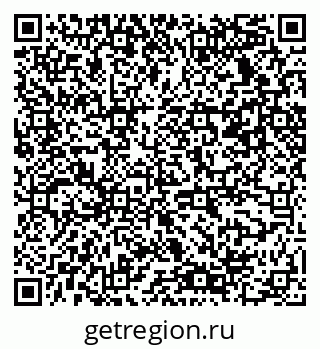 79061538679