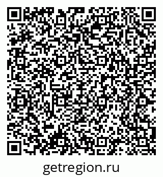 79061538721