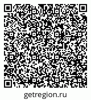 79061538743