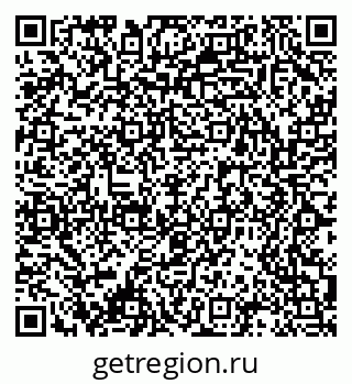 79061538770