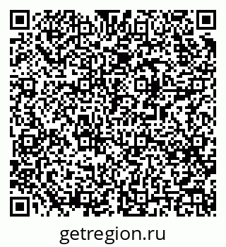 79061538900