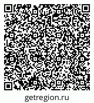 79061538920