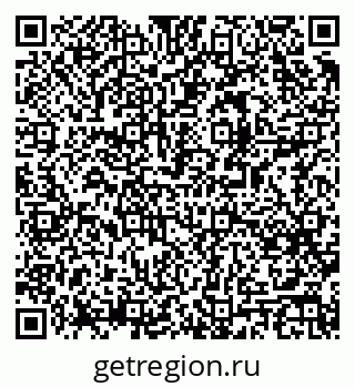 79061538933