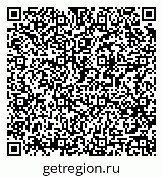 79061538939