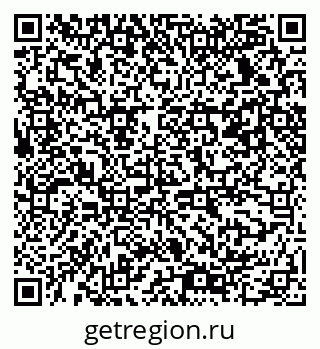 79061538940