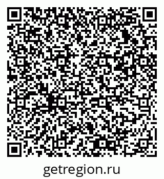 79061539002