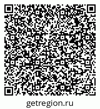 79061539190