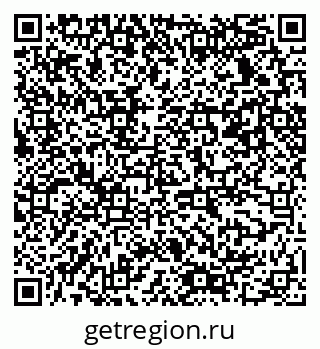 79061539648