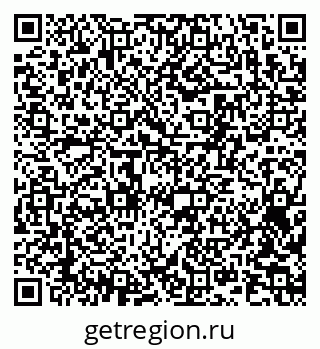 79061539900