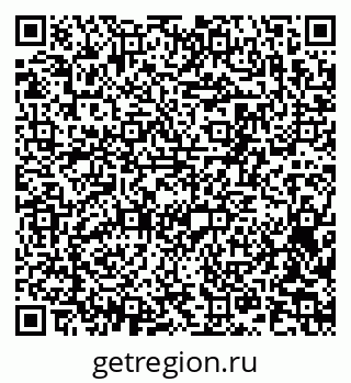 79061539920