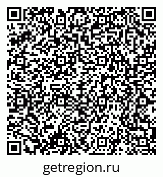 79061539932