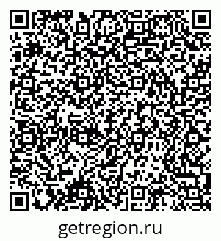 79061540008