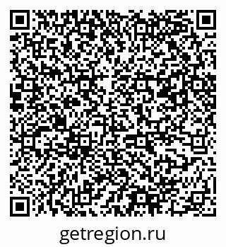 79061540009
