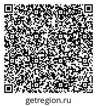 79061540011