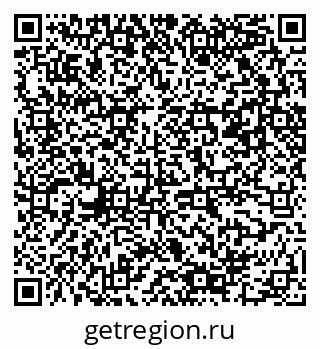 79061540012