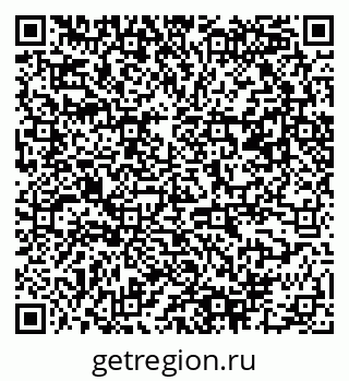 79061540013