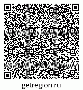 79061540020