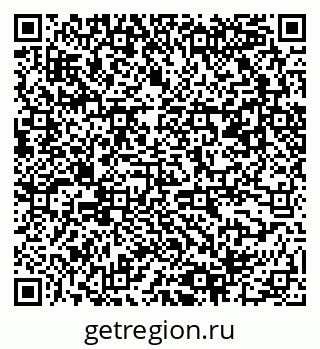 79061540038