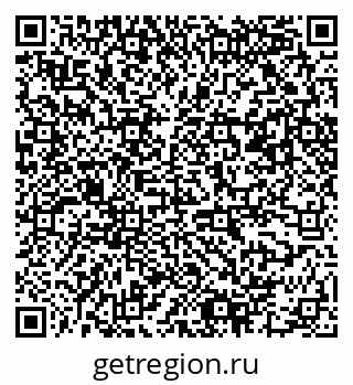 79061540043
