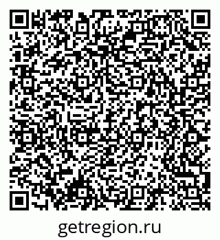 79061540070