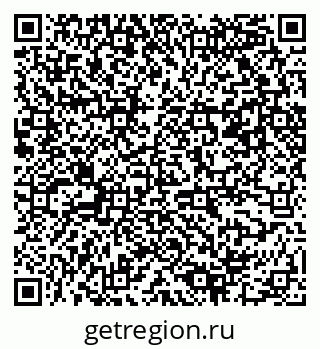 79061540076
