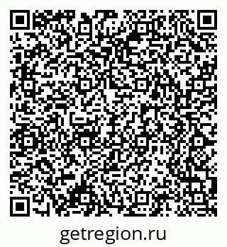 79061540201